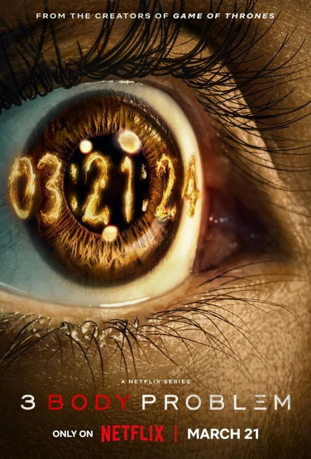 Смотреть сериал Задача трёх тел (2024) онлайн в хорошем качестве 720-1080 HD, бесплатно на русском языке